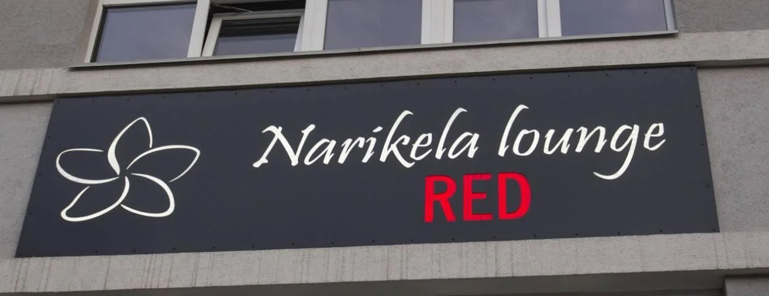 изготовление рекламы
