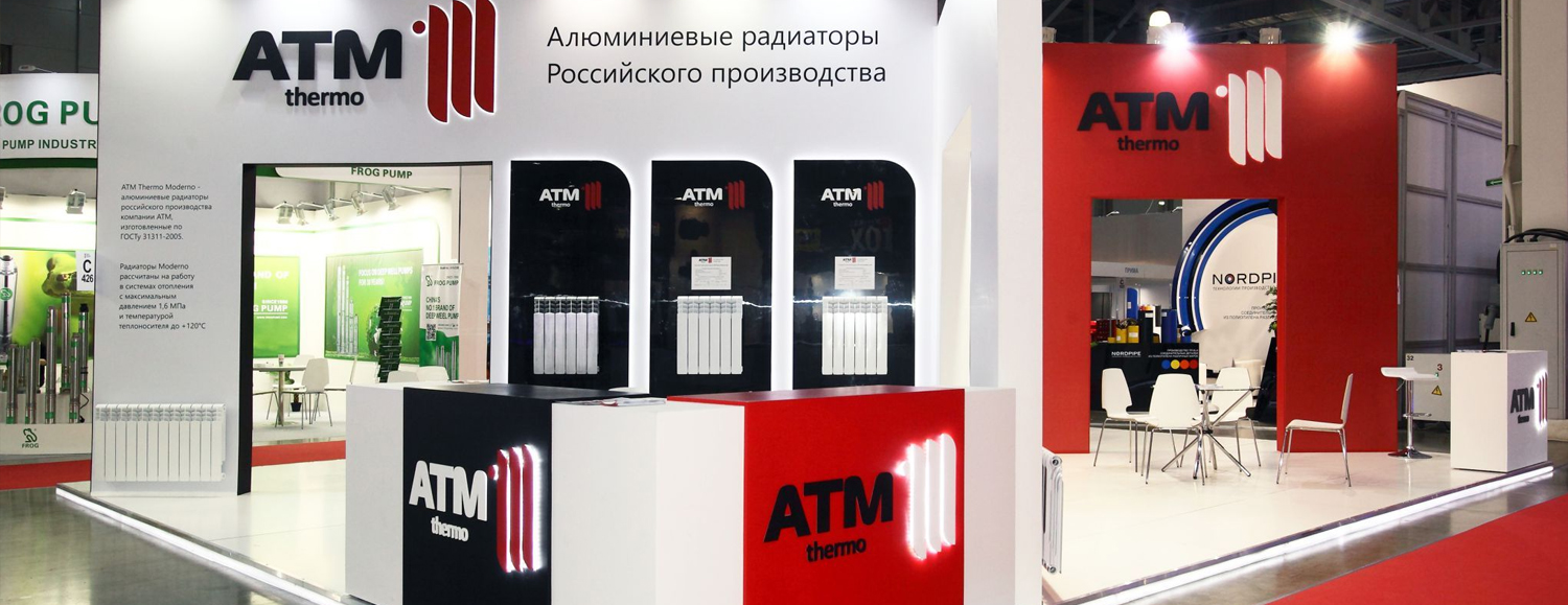 выставочные стенды